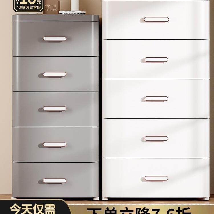 加厚抽屉式收纳柜桌下家用客厅置物柜夹缝储物柜子日式卧室床头柜,玩具/童车/益智/积木/模型,毛绒/玩偶/公仔/布艺类玩具,淘宝优惠券,粉丝福利购,淘宝优惠卷