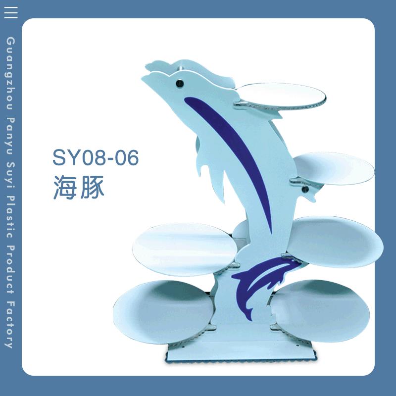 直销sy08-06海豚多层支架婚礼展示架蛋糕果盘亚克力六层海豚支架