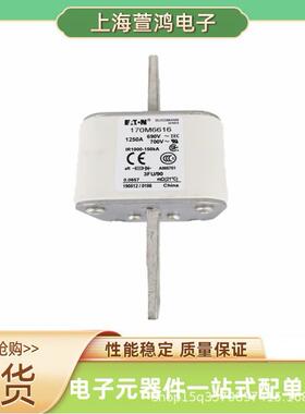 170M6889 170M6890 170M6891 170M6898原厂 陶瓷熔断器底座