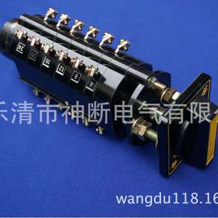 Z1a46a402020 F8长信转换开关 LW2D