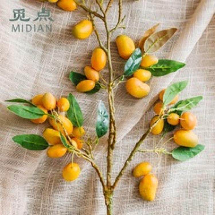 觅点 仿真小芒果花果树枝果实家居软装饰品客厅餐厅摆设拍摄道具