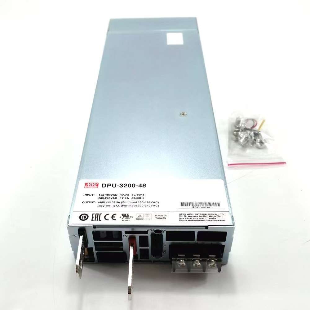 DBU-3200-48 预设三段式可编程充电曲线 主动式PFC功能 明纬电源
