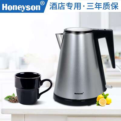 跨境亚马逊 Ebay 星级酒店客房热水壶 strix温控器 双层防烫 1.2L