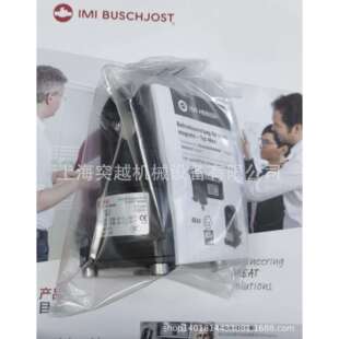 供应HERION海隆4660线圈-防爆电压24V