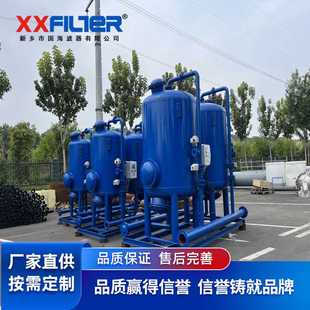 用于净水设备前期处理 多介质过滤器 除去悬浮物质和固体