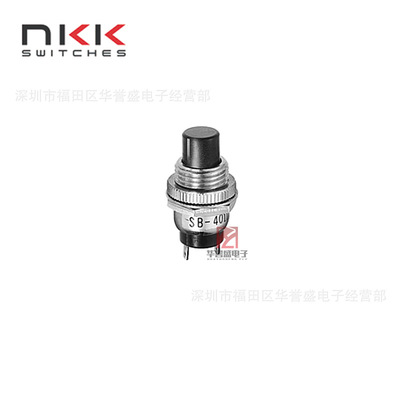 日本NKK 按钮开关 SB4011NCM SB4011NOM 2脚复位 常闭 常开