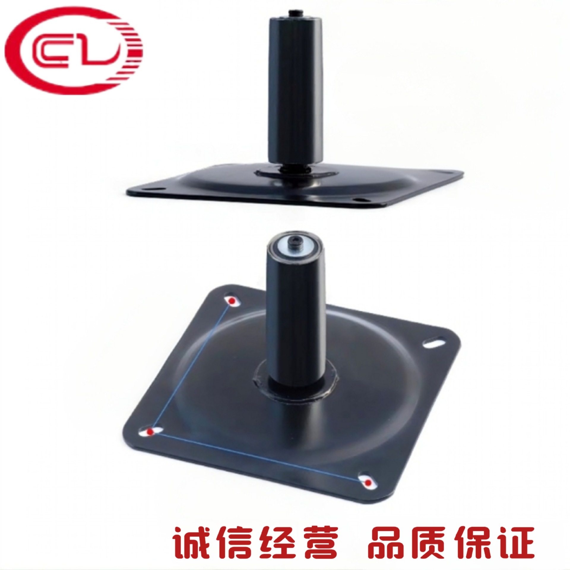 安吉厂家沙发椅底部转动底座托盘加转动杆休闲椅底座转盘配件,电子元器件市场,电线扎带/束线带,淘宝优惠券,粉丝福利购,淘宝优惠卷