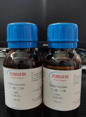 Ibrutinib (PCI-32765) 936563-96-1 ≥98%