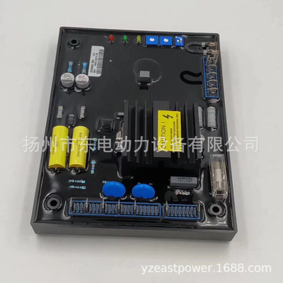 英格发电机调压板AVR EVC600C电压调节器 EVC600i WT-2 WT-3