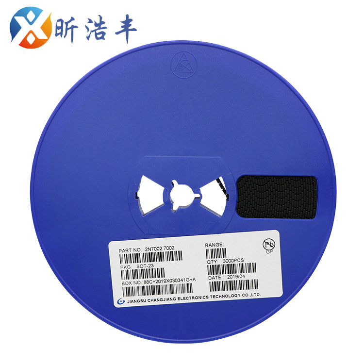 全新国产贴片三极管2N7002 SOT-23 60V高速线路MOS场效应管N沟道,电子元器件市场,电线扎带/束线带,淘宝优惠券,粉丝福利购,淘宝优惠卷