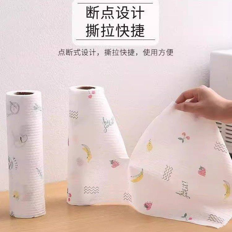 懒人抹布厨房干湿两用可水洗不沾油无纺布厨房吸油纸一次性洗碗布,家庭/个人清洁工具,一次性抹布,淘宝优惠券,粉丝福利购,淘宝优惠卷