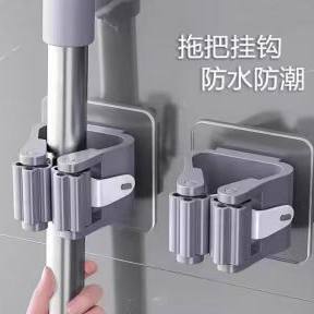 拖把挂钩壁挂免打孔强力承重卫生间收纳神器防水防潮拖把夹浴室