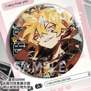 嘉德罗斯凹凸世界同人谷子镭射自制马口铁碎玻璃吧唧背包挂饰收藏