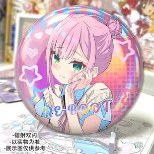 天使纷扰谷风天音galgame周边谷子吧唧双闪镭射银葱摆件胸针收藏