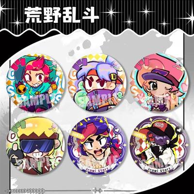 荒野乱斗切斯特科莱特琥珀艾德加雪莉徽章吧唧动漫周边镭射马口铁