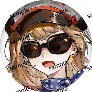 重返未来1999 科研组 重返未来x 兔毛手袋 星锑 周边同人吧唧1