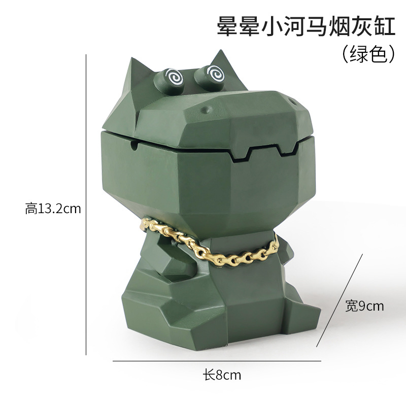 现货烟灰缸带盖北欧is风创意个性家用办公室宿舍轻奢高级感卡通摆