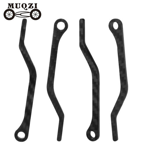 MUQZI公路自行车超轻稳链器导链器链条碳纤维防掉链器自行车配件