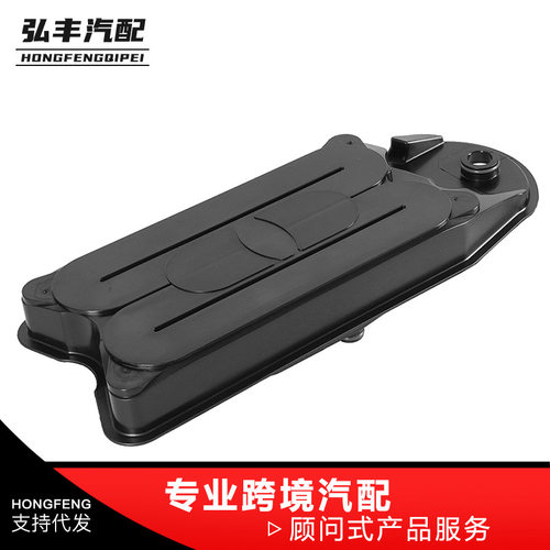 汽车曲轴箱通风过滤器904