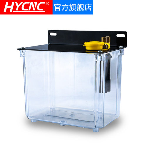 冷却喷雾泵油箱雾化器水箱/润滑油透明喷雾油壶2升雕刻机刀具机床