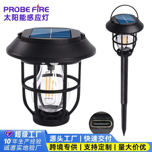 亚马逊壁灯太阳能户外人体感应灯可地插LED钨丝灯庭院草坪花园灯
