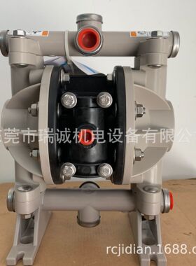英格索兰ARO隔膜泵1/2寸油墨化工气动双隔膜泵666053-344