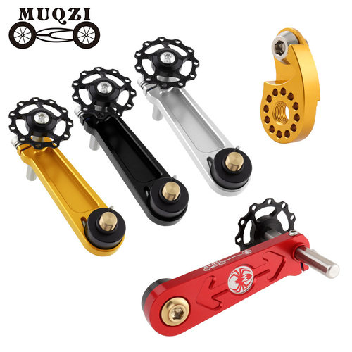 MUQZI山地自行车导链器防脱变速改装单速铝合金CNC防掉链紧链器