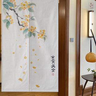 原创手绘中式 饰布帘吉祥帘子半帘 门帘 桂花隔断帘棉麻厨房客厅装