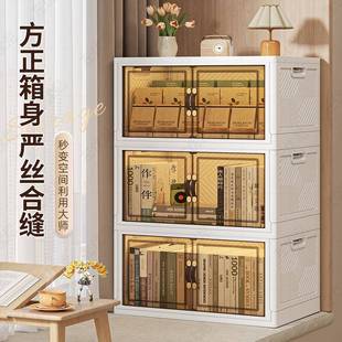 飘窗收纳柜家用多层书箱高中生折叠书架带轮可移动轻奢简易储物柜