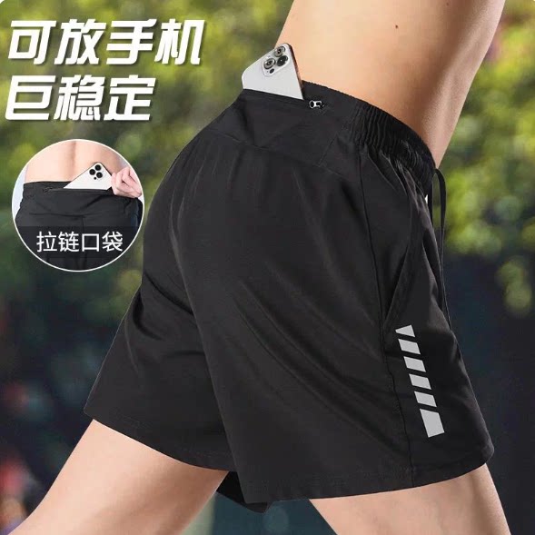 跑步短裤男后腰口袋运动裤可放手机专用马拉松速干裤子五分训练裤