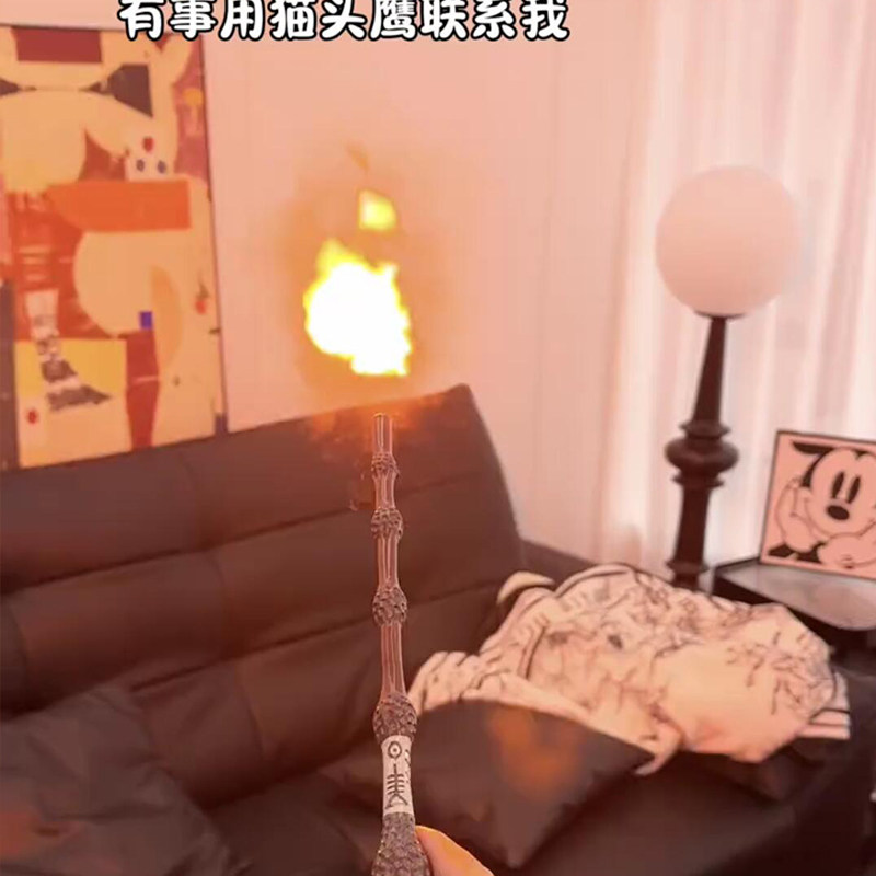 哈利波特喷火魔杖发光魔法棒cosplay道具发射火焰火球法杖送礼物