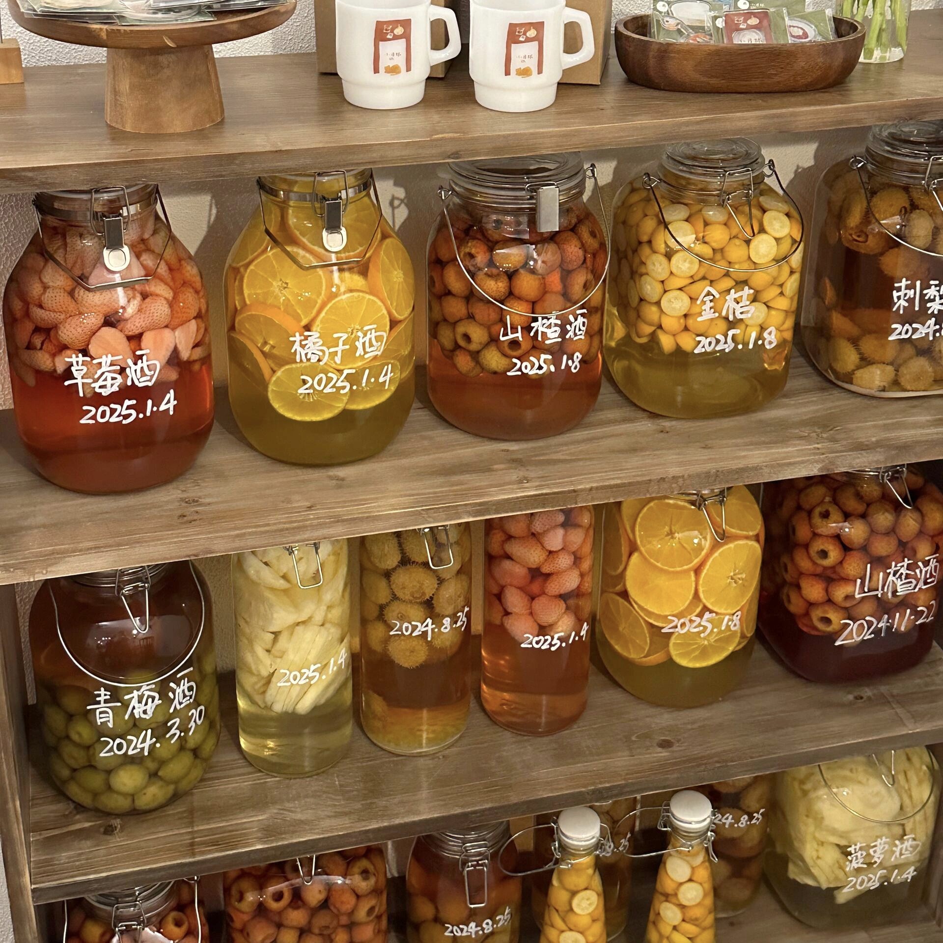 水果泡酒玻璃瓶专用食品级密封罐容器高档加厚家用杨梅酒瓶子空瓶