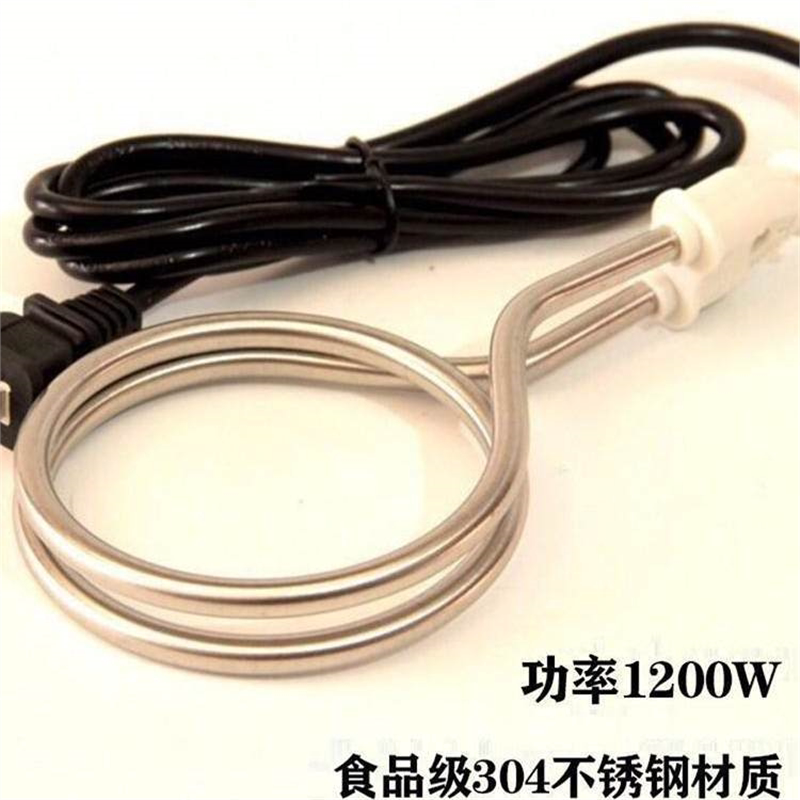 热得快烧水棒公牛专用洗澡神号快速开水充电电开关沸腾自动型