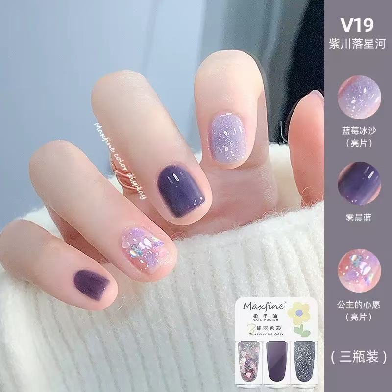 Maxfine免烤可撕拉指甲油胶快干健康水性女学生手脚细闪冰透美甲