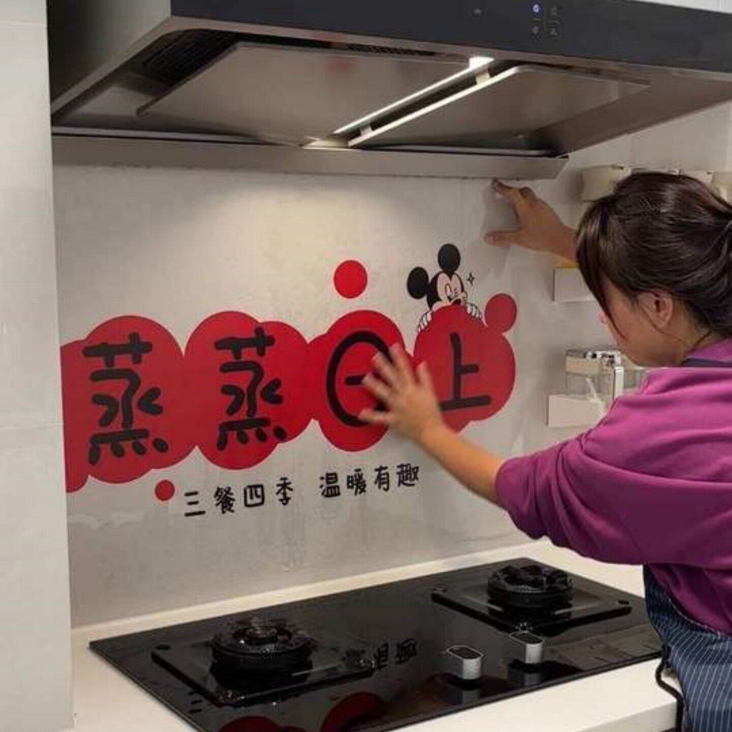 厨房墙壁防油贴纸不留胶灶台防水静电贴墙贴防火耐高温新居装饰品