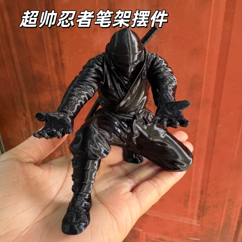 忍者打印摆件3d模型手办笔架文具收纳笔筒个性创意桌搭装饰礼物