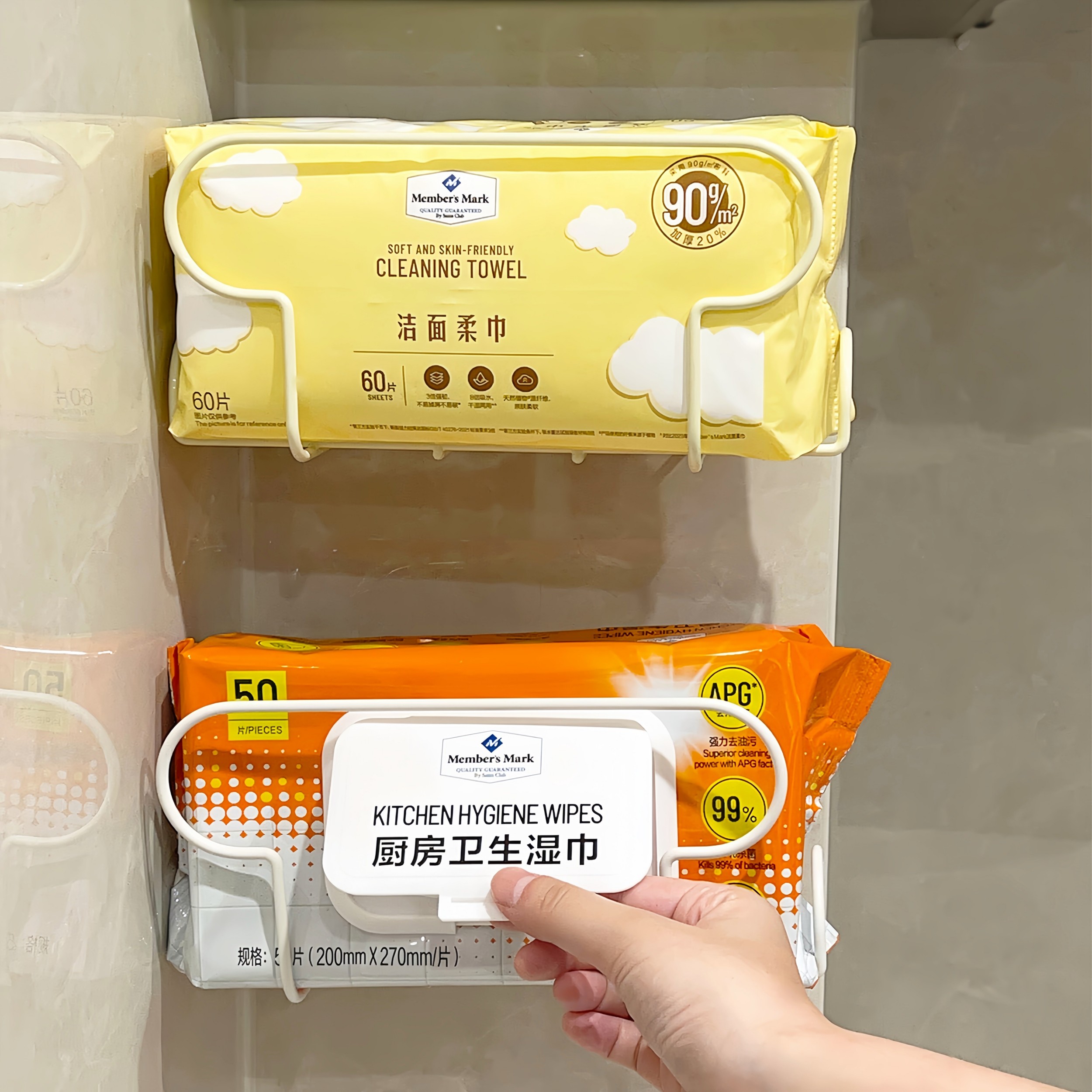吸盘式洗脸巾收纳卫生间湿厕纸置物架铁艺厨房湿巾纸巾抽纸盒家用