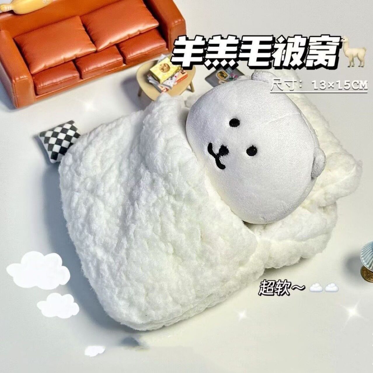高颜值自嘲熊酷儿头套13/10CM娃用小围兜三角巾棉花娃娃衣服着替