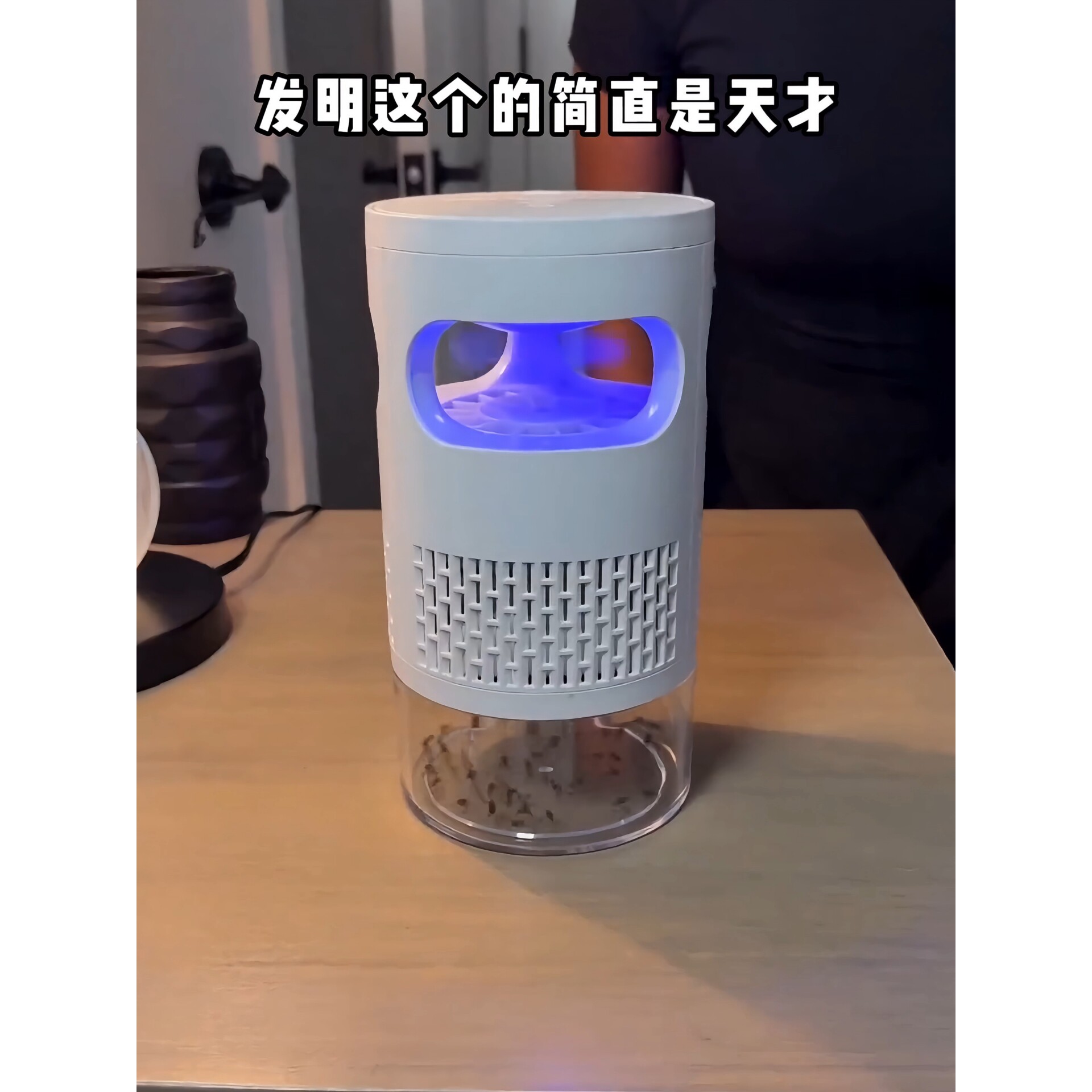 家用仿生吸入式灭蚊灯静音光触媒捕蚊器USB物理诱蚊驱蚊神器卧室