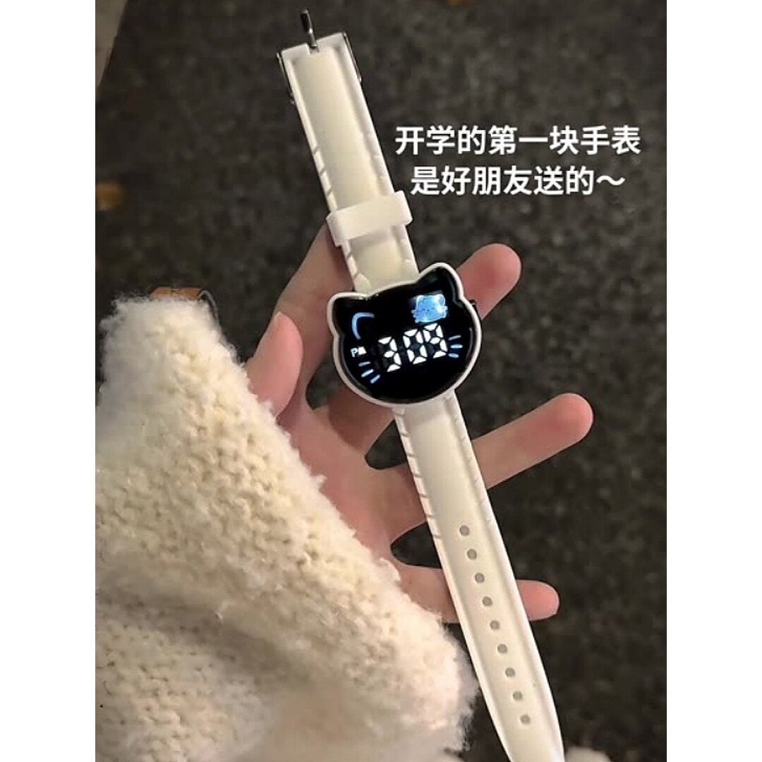 可爱猫咪手表电子表女款儿童小学生只看时间手表数字显示2026新款
