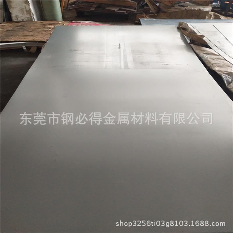 现货ST16冷轧板 进口ST16冷轧钢板 ST16深冲拉伸板价格