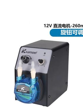 12V  260ml/min KCP PRO2蠕动泵可调流量输液泵实验室定量循环泵