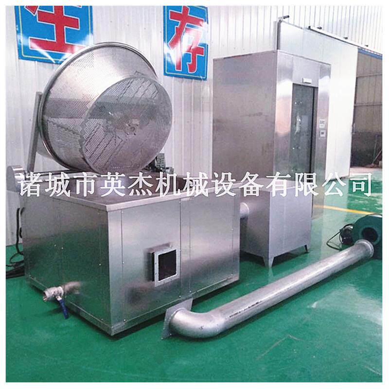 全自动薯片油炸机 不锈钢休闲食品加工设备 食品厂大型油炸设备