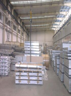 供应德标ALZn4.5Mg1环保铝合金棒铝线ALZn4.5Mg1耐磨耐腐蚀铝板