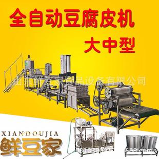 廊坊豆腐皮机全自动家用不锈钢豆干豆腐机仿手工豆制品设备厂家