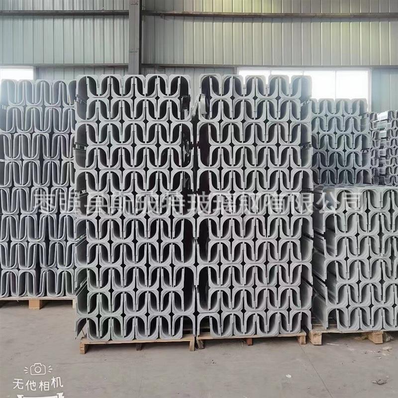 玻璃钢水沟U型树脂排水槽车间耐酸碱导流槽农田灌溉水渠排水管