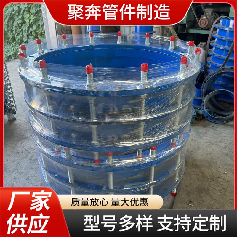 GJ滉定制传力接头 B2F国标新标单法兰  双法兰 支持来图C2F