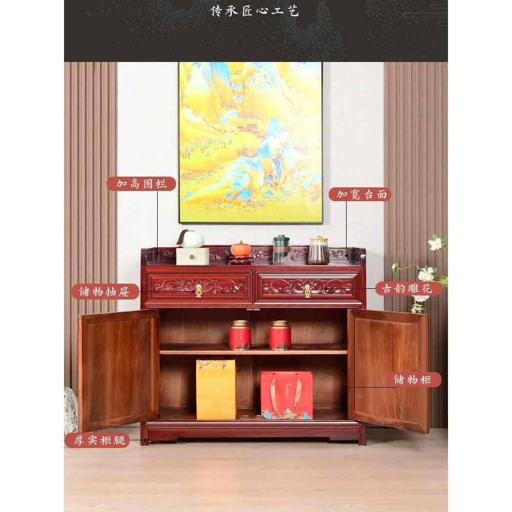 新中式餐边柜实木茶水柜家用储物茶叶柜客厅柜榆木酒水柜现新品