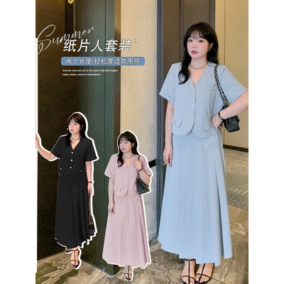 7907微胖夏新品百褶裙两件套设计感女装 加大200斤纸片人套装-BFD
