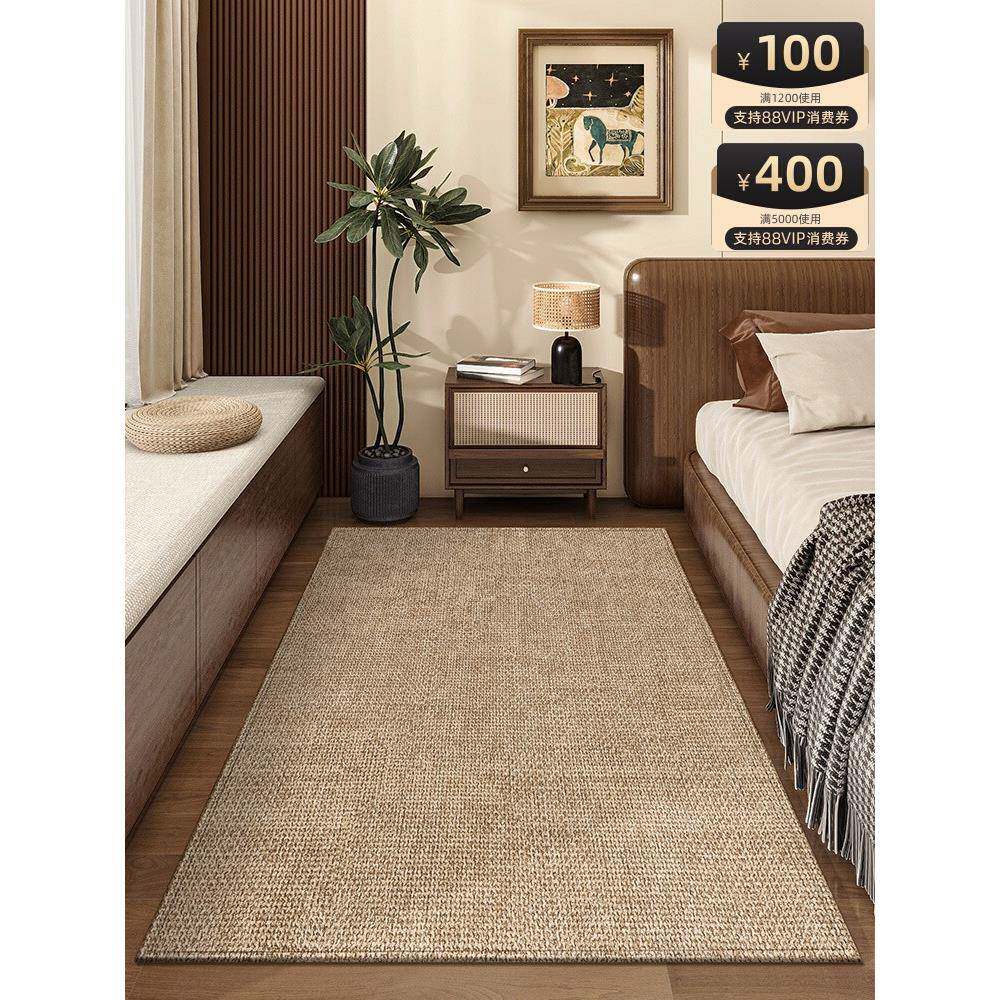 2025新款卧室床边毯客厅地毯沙发茶几垫长条毯子耐磨防滑防水地垫